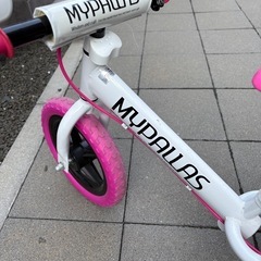 キックバイク　
自転車の画像
