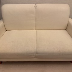 2人掛けソファ