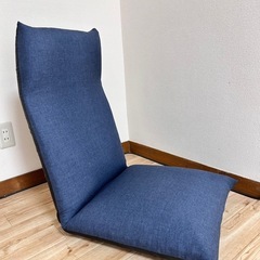 中古　
座椅子