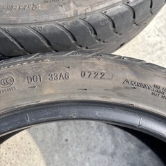 HAIDA 205/45R17 サマータイヤ 4本セットの画像