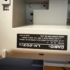 電子ピアノの画像