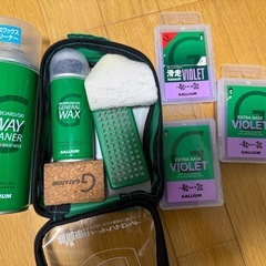 【取りに来てくれる方限定】スキー&スノーボード用Waxと他