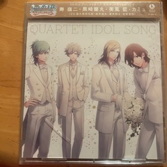 うたの⭐︎プリンスさまっ♪「QUARTET IDOL SONG」