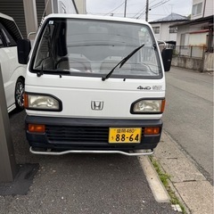 ホンダ　アクティトラック