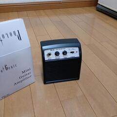 アンプ