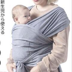 Plaisiroux 抱っこひも ブラック 新生児から使用可能