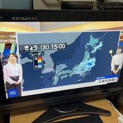シャープ液晶テレビ亀山モデル26型‼️の画像