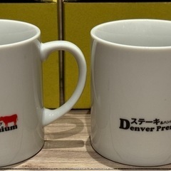 【新品未使用】デンバープレミアムステーキマグカップ　2個セットの画像