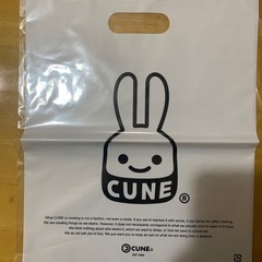 CUNE キャニスター２個　ノベルティバッグ　　　　　　　　ショップ袋の画像