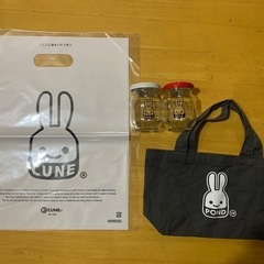 CUNE キャニスター２個　ノベルティバッグ　　　　　　　　ショップ袋