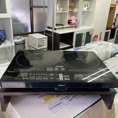 【リサイクルショップ ピカソ 小松原】✨山善 2口IH調理器＋木...