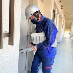 ⭐️時間とお金両方稼げます⭐️住み込みで給料ゴッソリ使えます⭐️ワークライフバランスを重視⭐️の画像