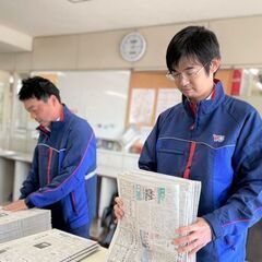 ⭐️時間とお金両方稼げます⭐️住み込みで給料ゴッソリ使えます⭐️ワークライフバランスを重視⭐️の画像