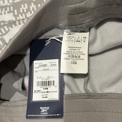 レディース　
Reebok GV3267 グレー ショートパンツの画像
