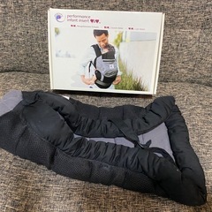 エルゴベビー　抱っこ紐　インサート