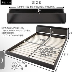 ベッドの画像