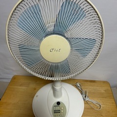 扇風機