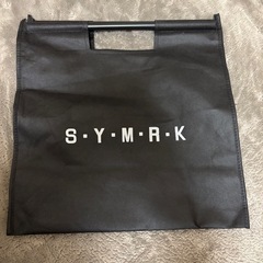 大きいバッグ