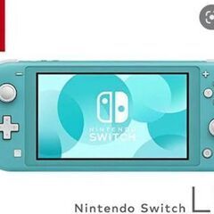 SwitchLightをなくしました。