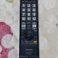東芝　テレビ　リモコン　CT-90320A