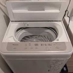 洗濯機【配達無料お届け設置出来ます💫都内近郊🚚】✨信頼のPanasonic製💫除菌クリーニング済✨2022年購入品✨超極美品✨他にも冷蔵庫.洗濯機.電子レンジ.オーブン電子レンジ.炊飯器.テーブル&椅子.机&チェアー.ベット&マットレス.ドレッサーなど多種多様な美品が有ります✨お気軽にお問い合わせ下さい💫の画像