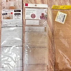 リメイクシート　DIY 