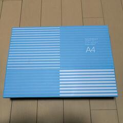 A4コピー用紙