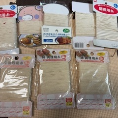 タコ糸8個セットの画像