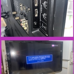 REGZAテレビ　32ZP2の画像