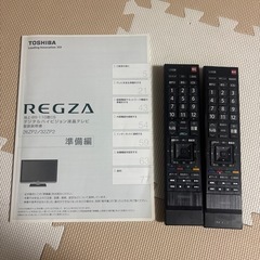 REGZAテレビ　32ZP2の画像