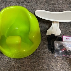 バンボベビーソファ&プレートレイ　セット 