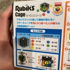 【新品未使用】ルービック ケージ 対戦遊びの画像