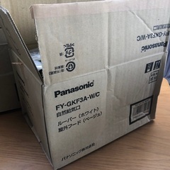 換気関連部材の画像