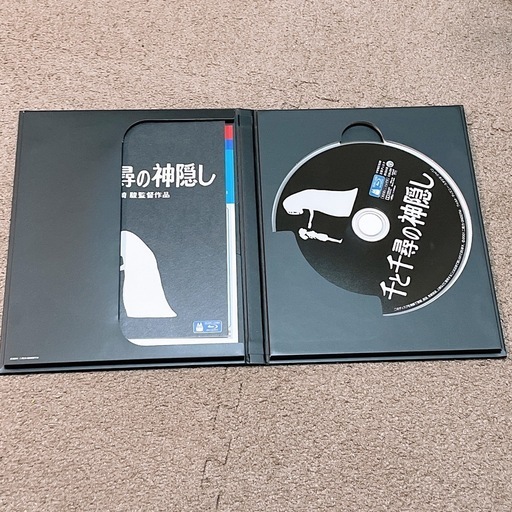 新品未使用　千と千尋の神隠し　Blu-Ray