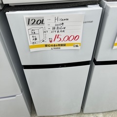 【お持ち帰り大特価•家電6ヶ月保証】Hisense 冷蔵庫　HR-B12E2W 2023年製の画像