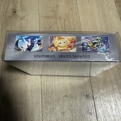 ポケモンカード拡張パック　ステラミラクル未開封BOX シュリンク付きの画像