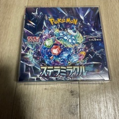 ポケモンカード拡張パック　ステラミラクル未開封BOX シュリンク付き