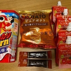 ♪お取引成立♪食品4種8点