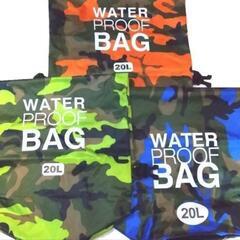 防水バッグ 【新品・未使用】 