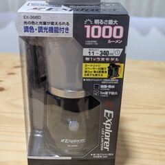 GENTOSジェントスLEDランタン　EX-366Dの画像