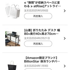 折りたたみ机の画像