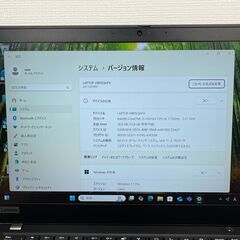 お買い得品〉0456 Thinkpad T14s 16GBレノボ 第10世代 14型 ノートパソコン　office2024の画像