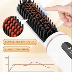 【新品未使用】① ヒートブラシ コードレス [140℃~200℃温度調整＆マイナスイオン機能] ブラシアイロン ストレート LEDパネル 静電気防止 火傷防止ヘアケア 4段階温度調整 4500mAh大容量 デジタル表示 Type-C充電式 ＭＣＨヒーター USB充電式 電熱ヘアブラシ 自動オフ機能 急速加熱 男女兼用 軽量 持ち運び 取扱説明書付き お誕生日 プレゼントの画像