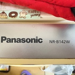 Panasonic 冷蔵庫 138L 一人暮らし用orサブ用の画像