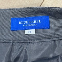 BLUELABELの画像
