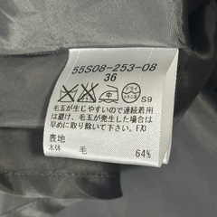 BLUELABELの画像