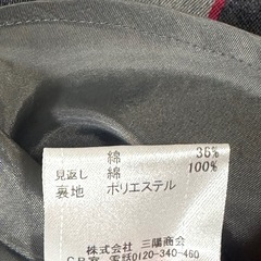 BLUELABELの画像