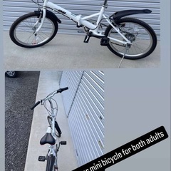 自転車