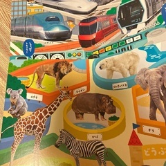 絵本　6冊　ひかりのくにの画像