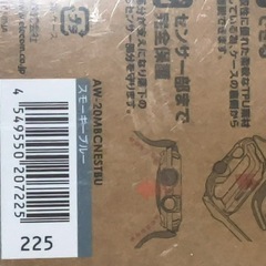 Apple Watch バンドの画像